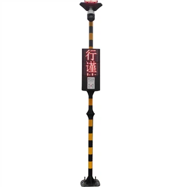 Hệ thống phát sóng âm thanh mạnh mẽ của GKY-300-02