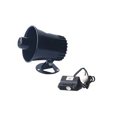 Bộ khuyếch đại từ xa với bộ điều khiển và loa JQD-20B